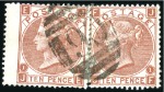 Stamp of Great Britain » British Post Offices Abroad PUERTO RICO, SAN JUAN: Collection "C61" numerals w