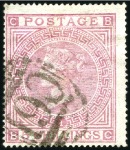 Stamp of Great Britain » British Post Offices Abroad PUERTO RICO, SAN JUAN: Collection "C61" numerals w