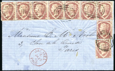 Stamp of Great Britain » British Post Offices Abroad HAITI, JACMEL: 1880 (Jan 25) Entire to France with