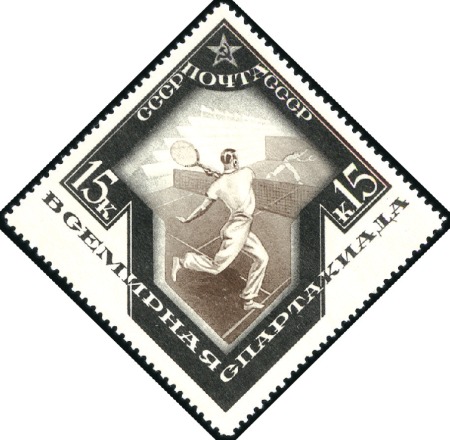 Stamp of Russia » Soviet Union 1935 Spartakiade complete never hinged, Mi nos.513