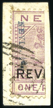 Stamp of British Empire General Collections and Lots 1840-1950, Phenomenal assemblage of key British Co