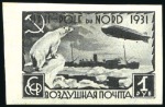 Stamp of Russia » Soviet Union 1931 Zeppelin - Malygin Rendezvous complet set imp
