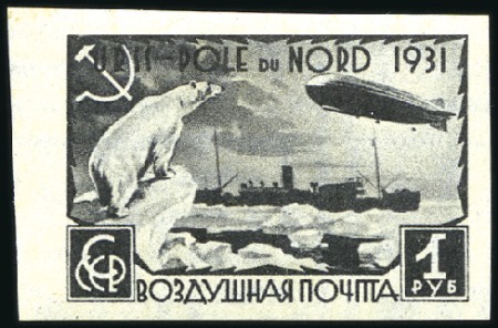 Stamp of Russia » Soviet Union 1931 Zeppelin - Malygin Rendezvous complet set imp