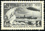 Stamp of Russia » Soviet Union 1931 Zeppelin - Malygin Rendezvous complet set imp