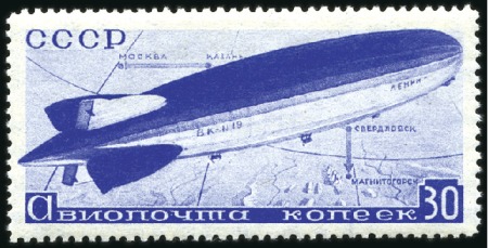 Stamp of Russia » Soviet Union 1934 Airships complete set never hinged or mint wi