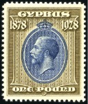 Stamp of British Empire General Collections and Lots 1855-1965, Prodigious holding of practically all u