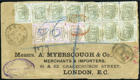 Stamp of Sierra Leone 1895 Registered cover to London franked 1/2d (10) 