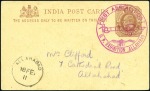 Stamp of India 1911 Allahabad First Aerial Post, India 1/4a KEVII