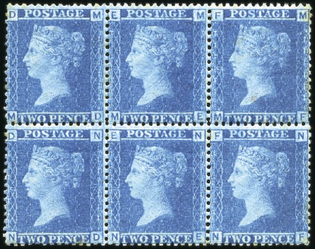 Stamp of Great Britain » 1854-70 Perforated Line Engraved 1858 2d Blue pl.9 wmk LC type II mint og block of