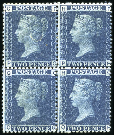 Stamp of Great Britain » 1854-70 Perforated Line Engraved 1858 2d Blue pl.13 mint og block of four, internal