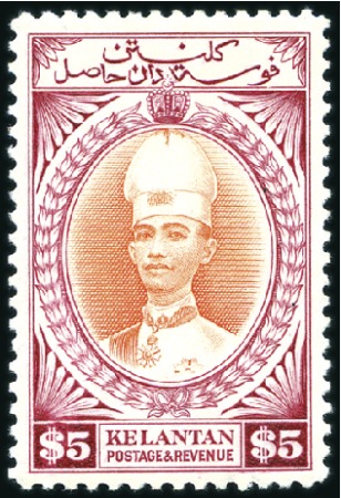 Stamp of Malaysia » Malaysian States » Kelantan 1937 Sultan Ismail complete set, mint hinge remain