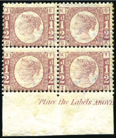 Stamp of Great Britain » 1854-70 Perforated Line Engraved 1870 1/2d Rose-Red pl.13 mint og lower marginal bl