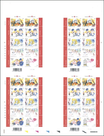 Stamp of Belgium 2003 Coup de Coeur pour ... Exceptionnelle grande 