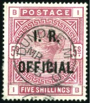 Stamp of Great Britain » Officials Mostly used collection of Officials inc. IR 5s (2)