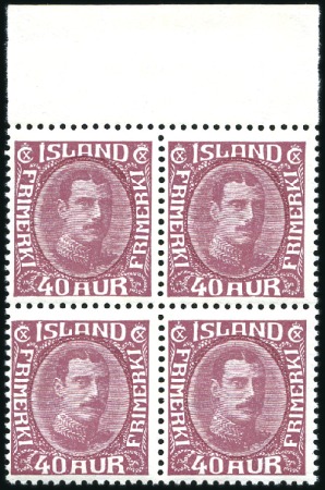 Stamp of Iceland 1931-37 Christian X 40a mint nh top marginal block