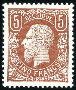 Stamp of Belgium 1869-83 5F Brown-Red, mint og, usual gum crazing, 