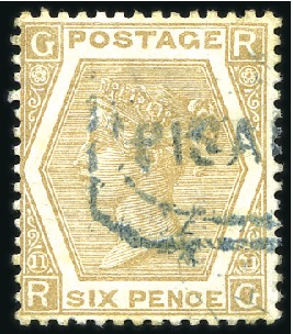 Stamp of Great Britain » British Post Offices Abroad PERU, PISAGUA: 1867-80 1s pl.4, pl.5 and 1872-73 6