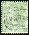 Stamp of Great Britain » British Post Offices Abroad PERU, PISAGUA: 1867-80 1s pl.4, pl.5 and 1872-73 6