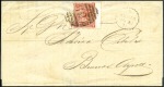 Stamp of Great Britain » British Post Offices Abroad BRAZIL: Group of three covers; 1871 wrapper from B