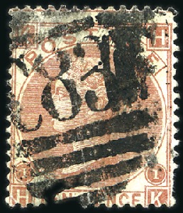 Stamp of Great Britain » British Post Offices Abroad BRAZIL, RIO DE JANEIRO: Selection with "C83" numer