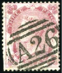 Stamp of Great Britain » British Post Offices Abroad GIBRALTAR: Collection with "G" and "A26" cancels w