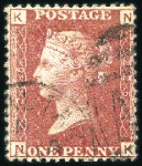 Stamp of Great Britain » British Post Offices Abroad GIBRALTAR: Collection with "G" and "A26" cancels w