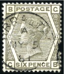 Stamp of Great Britain » British Post Offices Abroad GIBRALTAR: Collection with "G" and "A26" cancels w