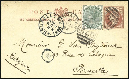 Stamp of Great Britain » British Post Offices Abroad GIBRALTAR: Group of four covers/cards incl. 1873 e