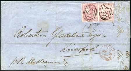 Stamp of Great Britain » British Post Offices Abroad WITHDRAWN (stamp missing)