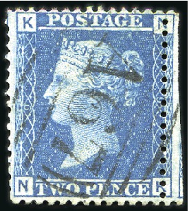 Stamp of Great Britain » British Post Offices Abroad JAMAICA, PORT ROYAL: 1858 2d Blue pl.9 with clear