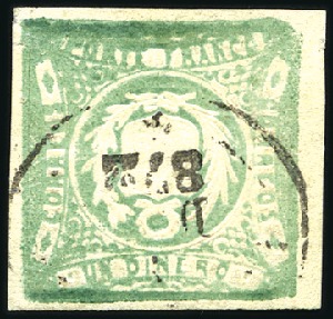 Stamp of Peru » 1862-73 Lecoq Machine Issues 1868-1872 1d green with INVERTED arms embossing, u