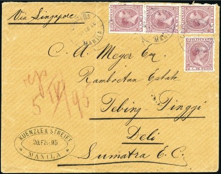 Stamp of Philippines 1895 Cover to Sumatra franked Alphonso XIII 2C (4,