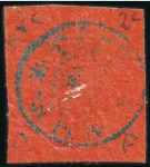 Stamp of China » Local Post » Wei Hai Wei 1898 2c black on scarlet and 5c black on scarlet, 