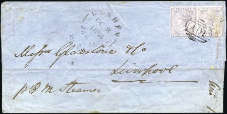 Stamp of Great Britain » British Post Offices Abroad JAMAICA, GOSHEN (PRIOR TO NUMERALS): 1858 (Oct 8)