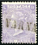 Stamp of Great Britain » British Post Offices Abroad BULGARIA: 1861-77 2d blue on piece tied by complet