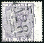 Stamp of Great Britain » British Post Offices Abroad JAMAICA, ANNOTTO BAY TO FALMOUTH: Selection of sta