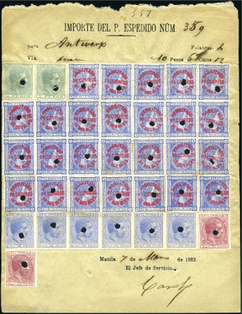 Stamp of Philippines 1882-1883 Telegraph receipts (4), all with decorat