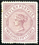 Stamp of British Empire General Collections and Lots 1860-1952, Phenomenal mint stock in twelve bulging