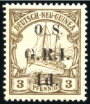 Stamp of New Guinea 1914-15 GRI overprints on German New Guinea stamps