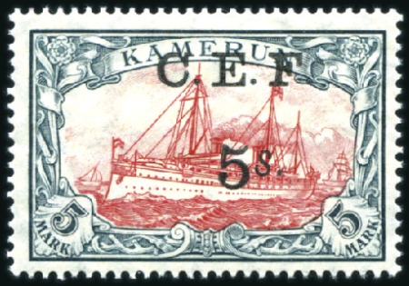 Stamp of Germany » German Colonies » Cameroon » German Colonies, Cameroon British Occupation 1915 C.E.F. overprints to 5s on 5m (missing 1s on 