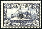 Stamp of Germany » German Colonies » Cameroon » German Colonies, Cameroon British Occupation 1915 C.E.F. overprints to 5s on 5m (missing 1s on 