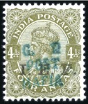 Stamp of Tanganyika » Mafia Island British Occupation 1915-16 G.R. POST MAFIA overprints on India 3p, 1/