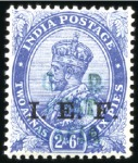 Stamp of Tanganyika » Mafia Island British Occupation 1915-16 G.R. POST MAFIA overprints on India 3p, 1/