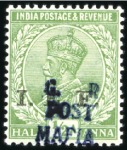 Stamp of Tanganyika » Mafia Island British Occupation 1915-16 G.R. POST MAFIA overprints on India 3p, 1/