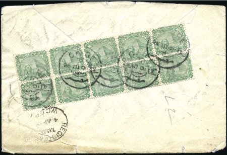 Stamp of Egypt » 1884 Changed Colours 1901 (Mar 26) Envelope sent registered to England 