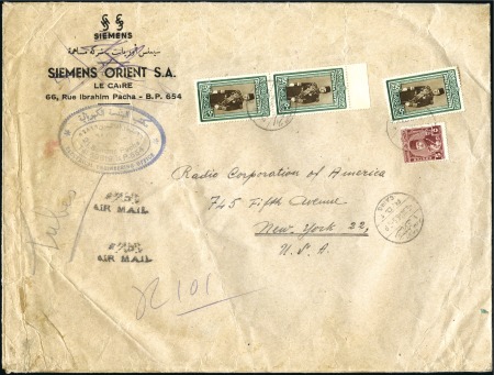 Stamp of Egypt » 1936-1952 King Farouk Definitives 1946 (Jun 5) Large commercial envelope to the USA