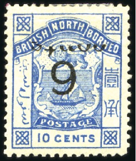 Stamp of North Borneo 1886 Surcharged 10C blue showing variety: INVERTED