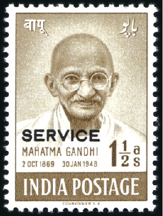 Stamp of India 1948 Gandhi SERVICE 1 1/2a and 3 1/2a, mint large