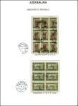 Stamp of Azerbaijan 1918-23 Exhibition collection mounted on 89 pages 