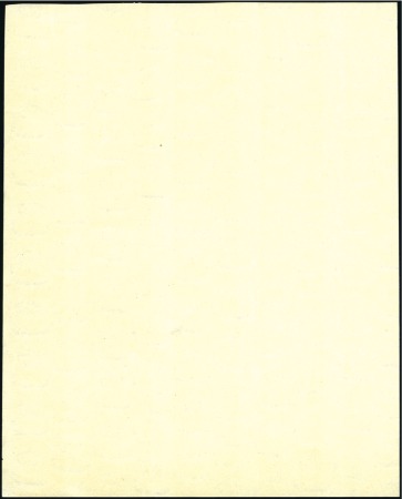 Stamp of Egypt » 1922-1936 King Fouad I Definitives 1926 Monarchy watermark paper, Crown and Arabic F,